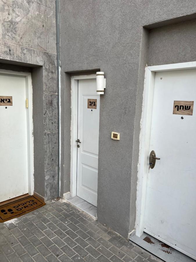 ניב ברוזמרין Apartment เอลัต ภายนอก รูปภาพ